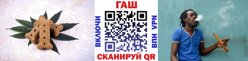 Купить закладки  Россошь  Cannafood конопля 