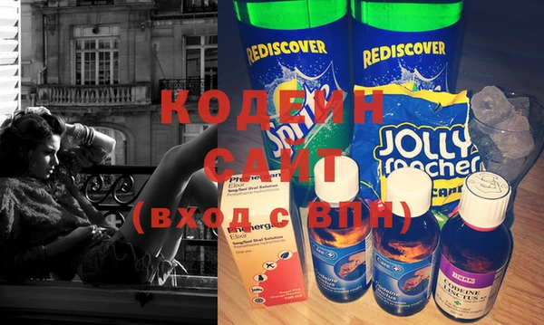 гашиш Заводоуковск