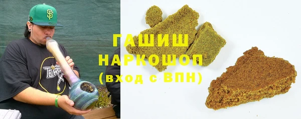 2c-b Зеленокумск
