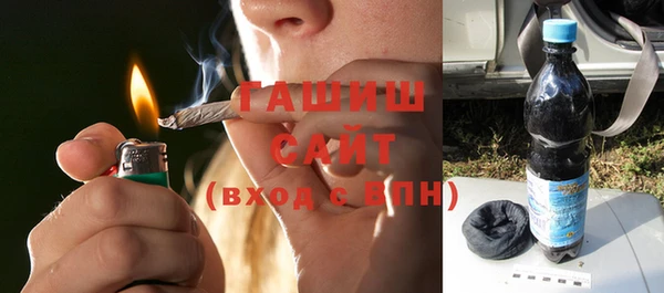 COCAINE Зерноград