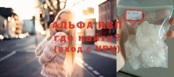 MESCALINE Зеленодольск