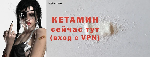 2c-b Зеленокумск