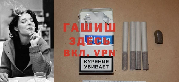 COCAINE Зерноград