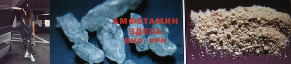 COCAINE Зерноград