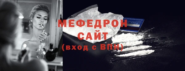 2c-b Зеленокумск