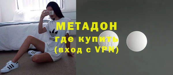 2c-b Зеленокумск