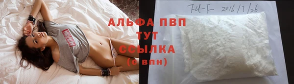 MESCALINE Зеленодольск