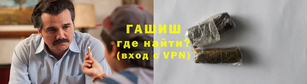 COCAINE Зерноград