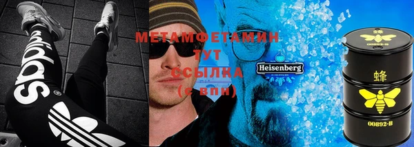 COCAINE Зерноград
