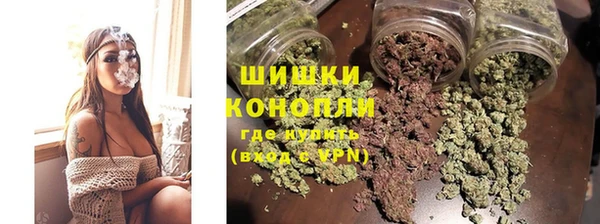 2c-b Зеленокумск