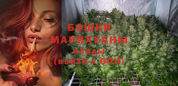 MESCALINE Зеленодольск