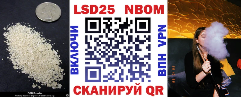 Купить где  Россошь  Лсд 25 экстази кислота 